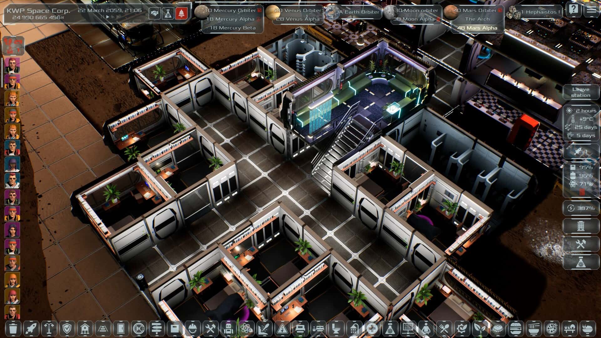太阳基因/太阳系指挥官 Solargene 中文版