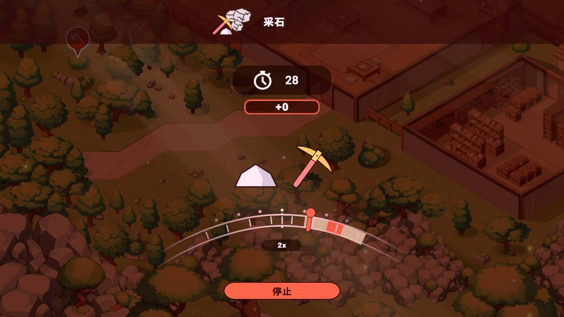游戏画面2