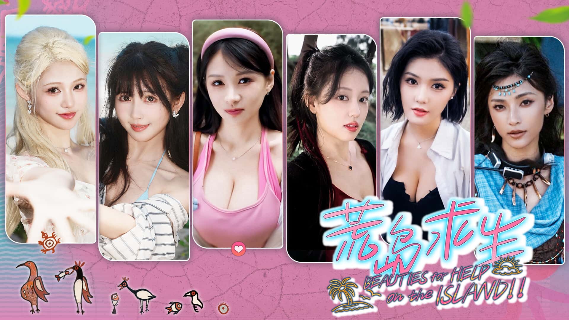 视觉数据3