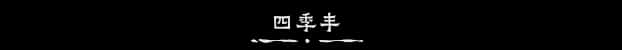 视觉数据3